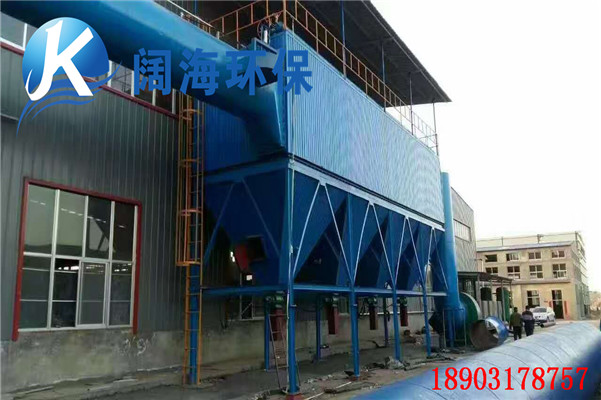 PPC型氣箱脈沖袋式除塵器 PPC型氣箱脈沖袋式除塵器