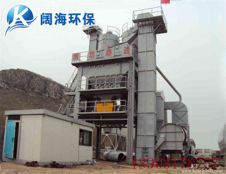 水泥罐倉頂單機除塵器