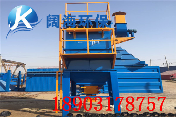 MC—Ⅱ型脈沖袋式除塵器