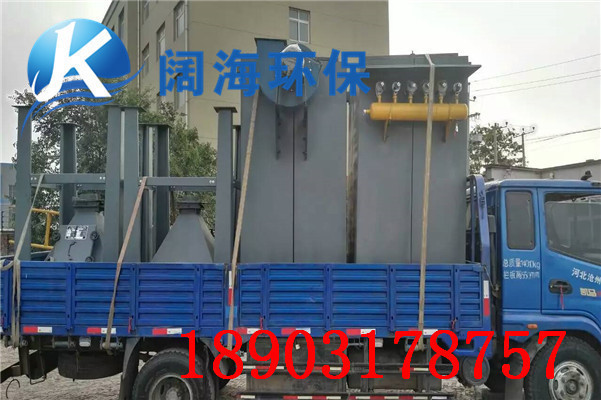 生物質(zhì)鍋爐除塵器